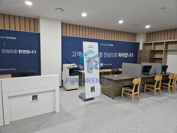 2_입주지원센터 (2).jpg