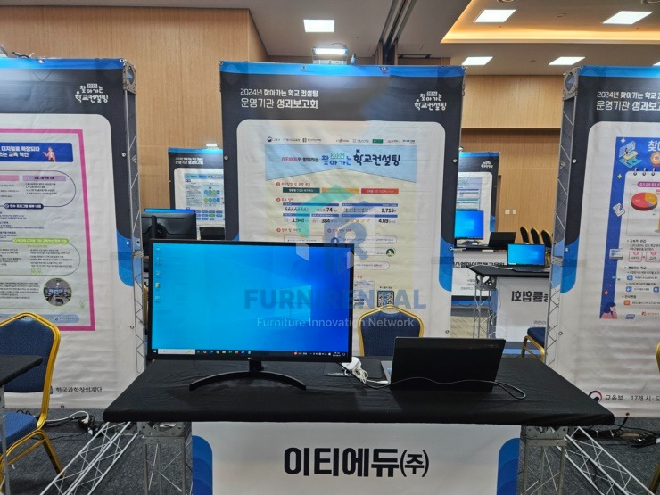 행사_박람회 (2).jpg